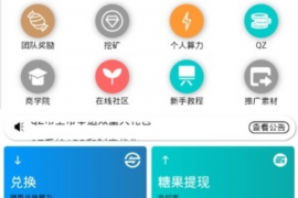 孝感讨债公司成功追回消防工程公司欠款108万成功案例